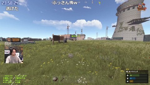 現実を受け入れられないほぐの