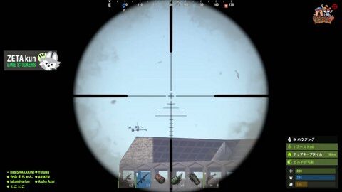 Thumb 0000000000 480x272 1740