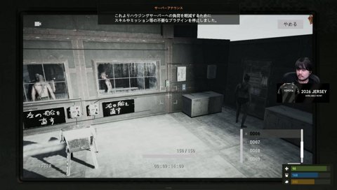 ちーたま良い奴みたいなフリやめて