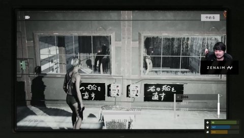 泣くはなび、歌うらむち、切り捨てるうるは