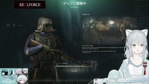 【!drops】Lv.17｜!perk｜!goods｜タルコフのアイテムもらえちゃうツイッチドロップスがスタートってウワサ！かもです！- Escape from Tarkov【猫麦とろろ/個人Vtuber】