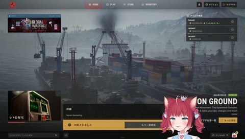 こんちゃんは話しやすい