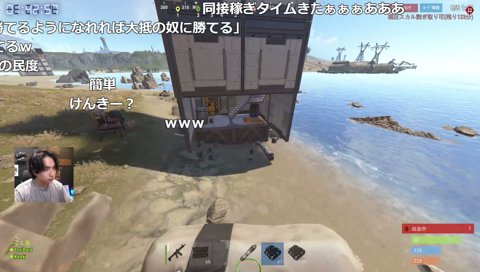 数字がなんぼのもんじゃい