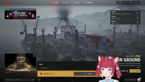 ゼロかるのチューリングラブ待ってます
