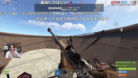 ボマー接近