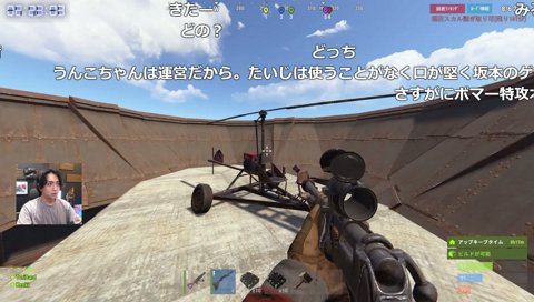 大量自爆テロの動画を見て爆笑できないけんき