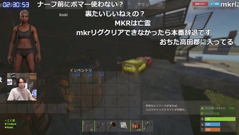 すっぴんじゃなかったむらまこ