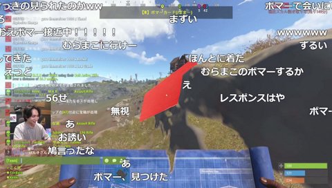 花火になるボマーおえちゃん