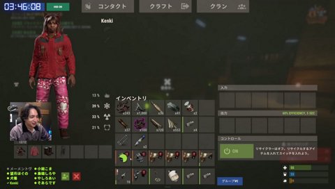付き合って初めて振舞うなら何作るの～？