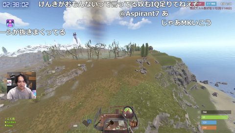 けんきが面白くないと言ってるやつはIQ足りてない