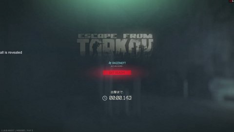 即死RTA