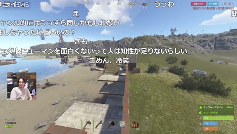 PERFECT HUMANを面白くないは知性足りてない