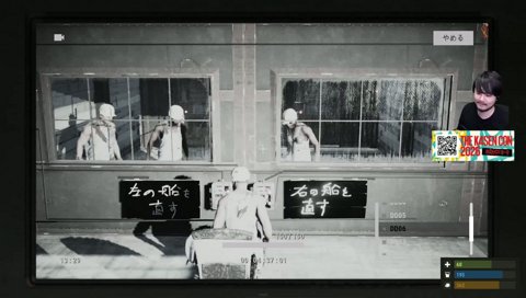 ギミックを壊下カイト VCRRUST 最終日