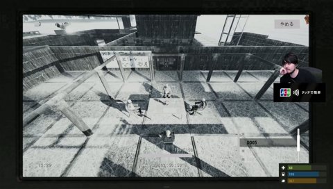 山下ナイト VCRRUST 最終日