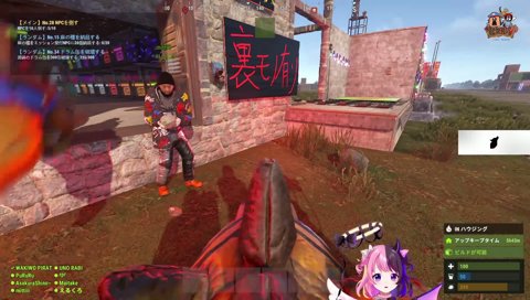 わかってるみちこ♡