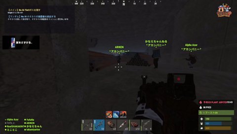 射撃移動 最高の瞬間