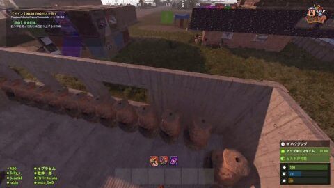 Thumb 0000000000 480x272 182