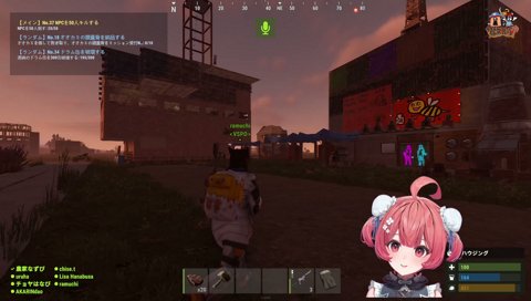 ラグち