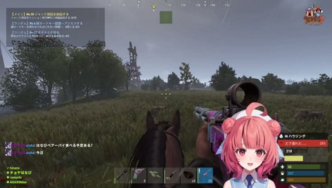 Wソォ～～～～ナンスｯ