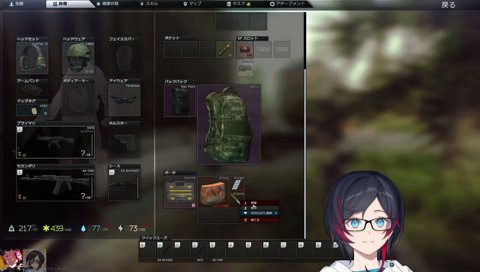 師弟仲良くプロピアレルギー