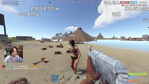 むらまこのキショい返答に爆笑するけんき