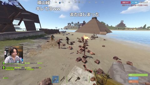 見えてないむらまこ