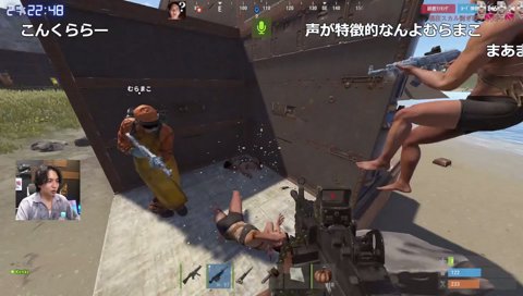 むらまこに萌え声のアドバイスしてたみけねこ