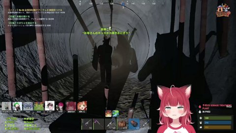 覚醒カルビ