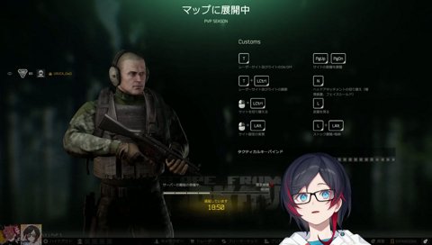 爆速アキネーターｗ