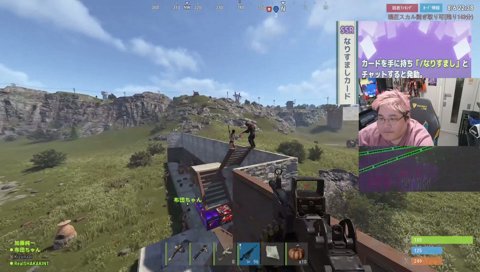 釈迦になりすましww