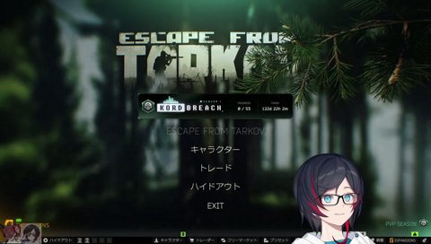前フリ