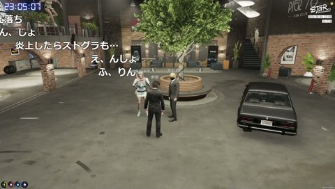 ブルーな気持ち(人も失った)