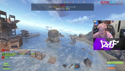 ボマー恭一郎ww