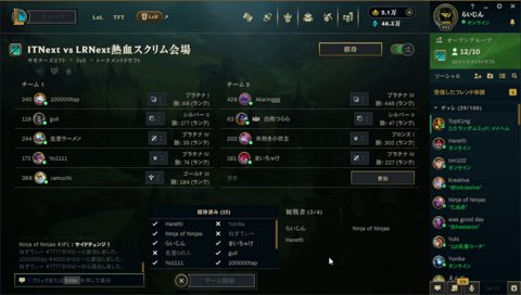 全世界に暴露されるたぬきのパスワード