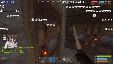 透明じじい(坂本・ゆゆうた)を見るけんき