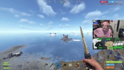 Thumb 0000000000 480x272 1931