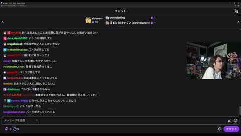騎士バトラ