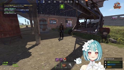 かみーとは一番だ♡