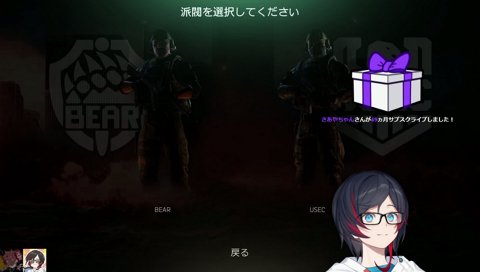 強くなって帰ってきた男