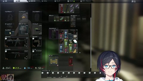 ドキワクアレルギーチェック
