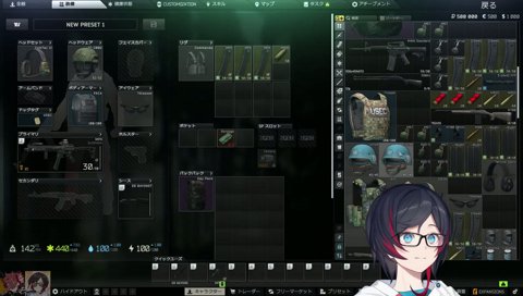ありさんに褒められるうるーか