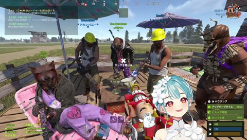ごめんらむちの当たりボイス無くなった..