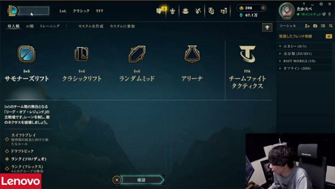 うれち