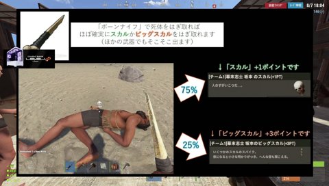 よ、こやまグリーン