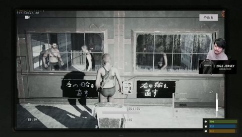 日本の全国民の母
