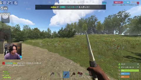 LMG蛇足に弓で勝つけんき