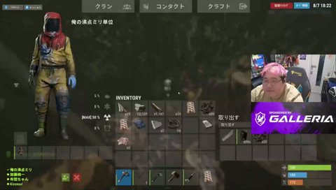 褒められたいキズナ