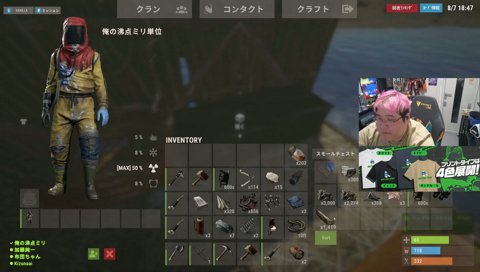 ピリピリし始めている恭一郎