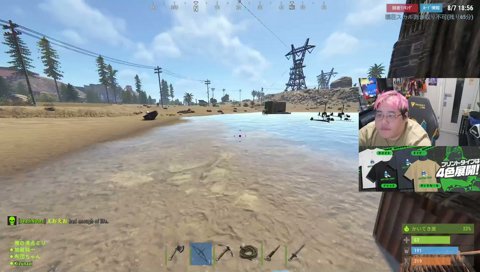 どろぼー！！！！！！