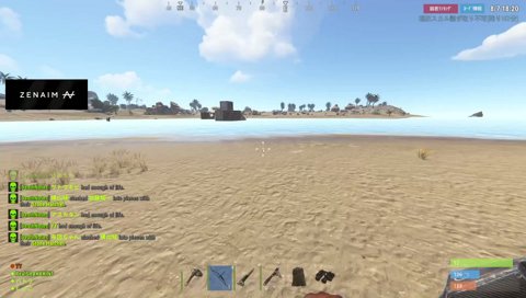 AKvs弓で勝利する釈迦
